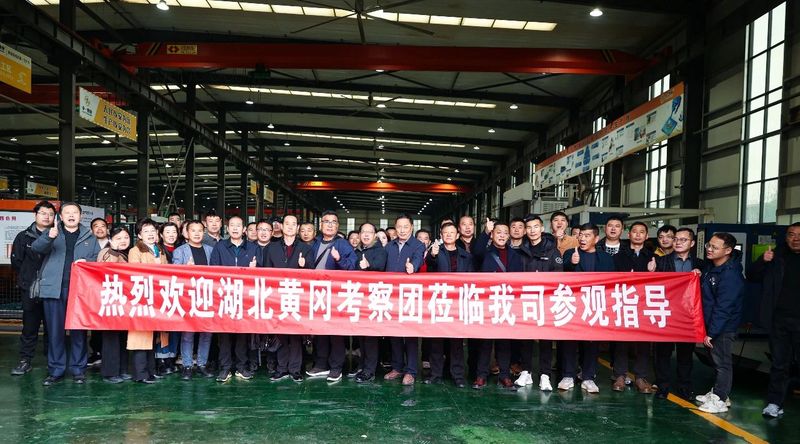 熱烈歡迎湖北黃岡考察團蒞臨卓一牧業(yè)參觀指導(dǎo)！