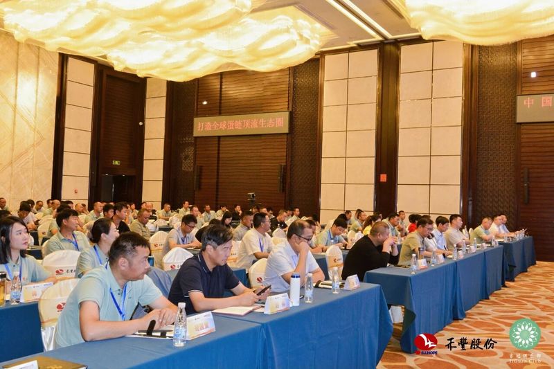 卓一牧業(yè)受邀出席中國蛋雞高質(zhì)量發(fā)展（云南）論壇，分享創(chuàng)新養(yǎng)殖新思路